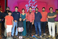Bheeshma Movie Pre Release Event